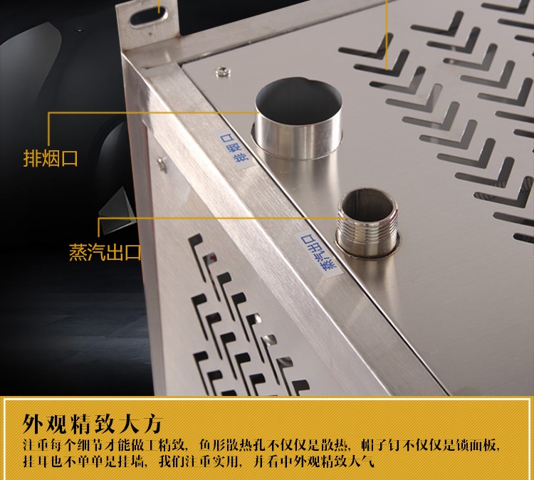 商用蒸汽發(fā)生器|豆腐煮漿機(jī)|環(huán)保燃?xì)夤?jié)能蒸汽機(jī)|無壓饅頭房|釀酒鍋爐 食品機(jī)械