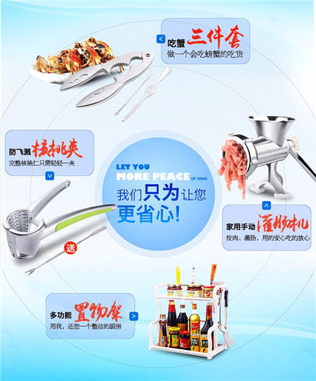 1513147658110488.jpg 未標題-2.jpg