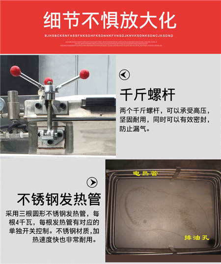 1513326842341887.jpg 6.jpg