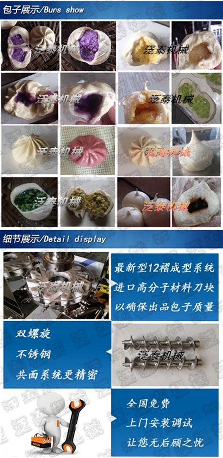 1543309291127146.jpg 1543309291127146