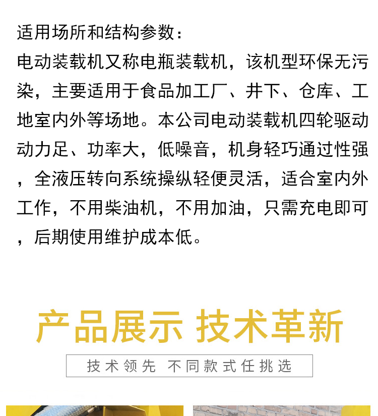 1583046872967354.jpg 20200301_150559_002.jpg