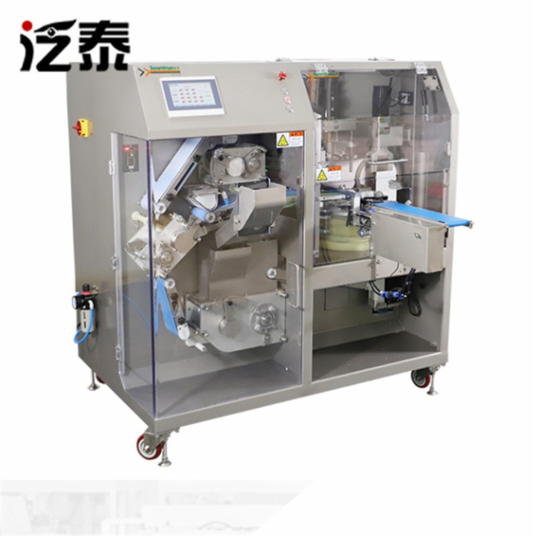 XSJ10A一體式小型餃子機(jī)