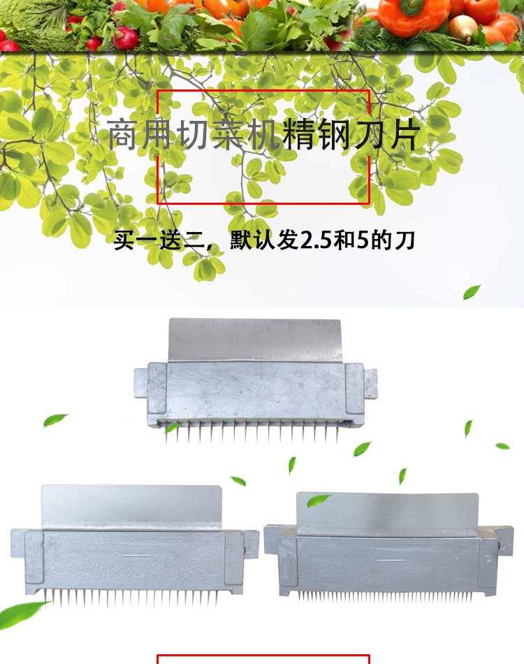 食品機(jī)械 食品機(jī)械