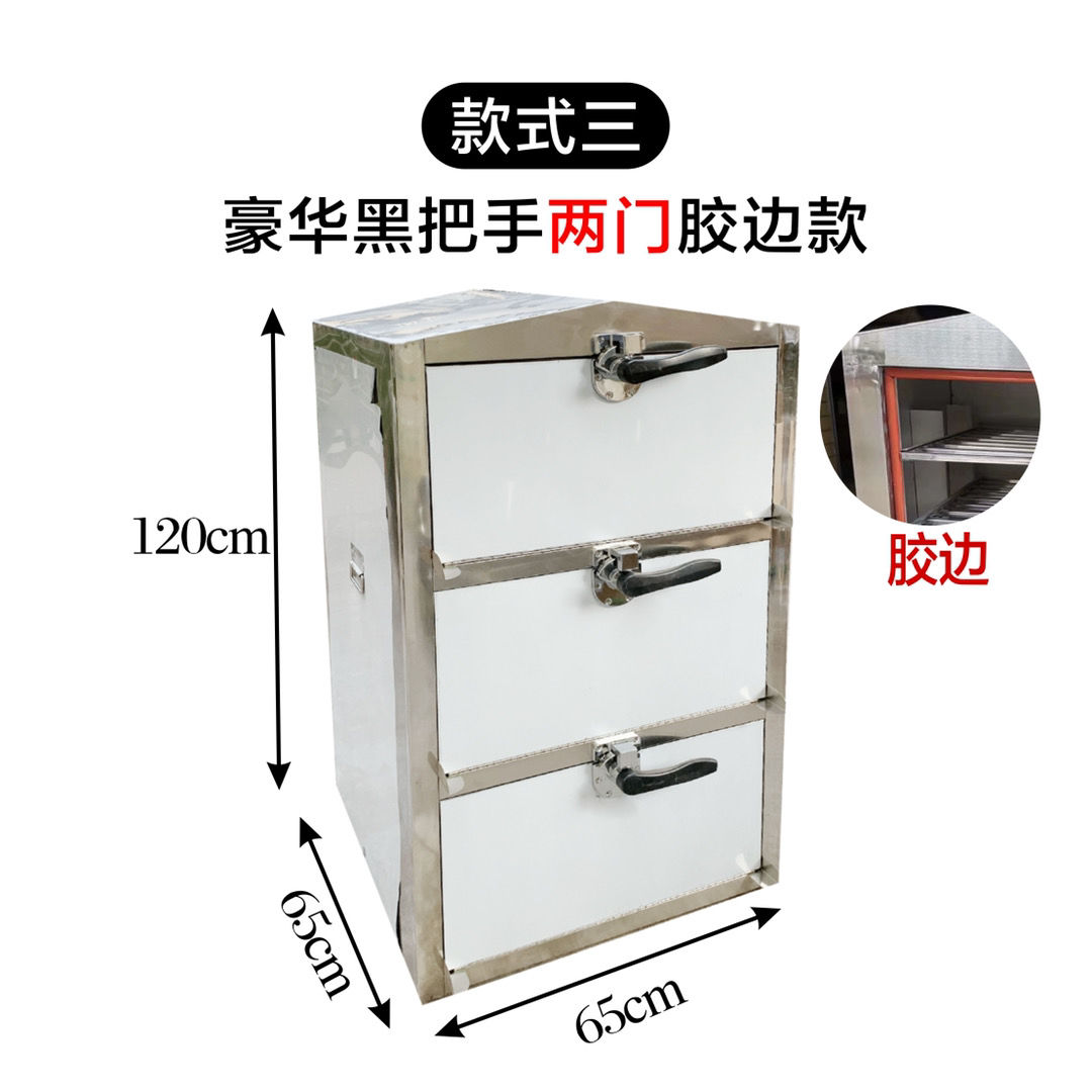 食品機械 食品機械