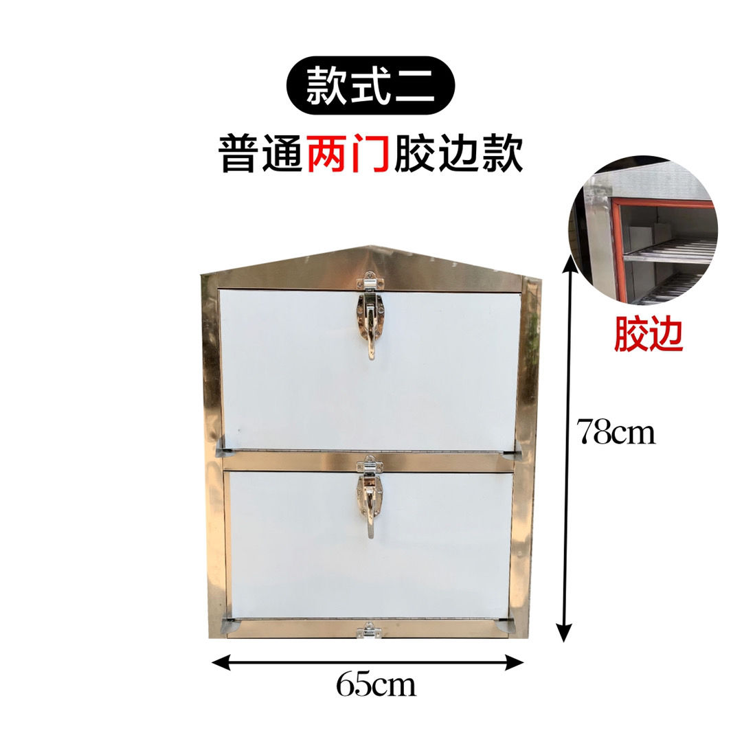 食品機械 食品機械