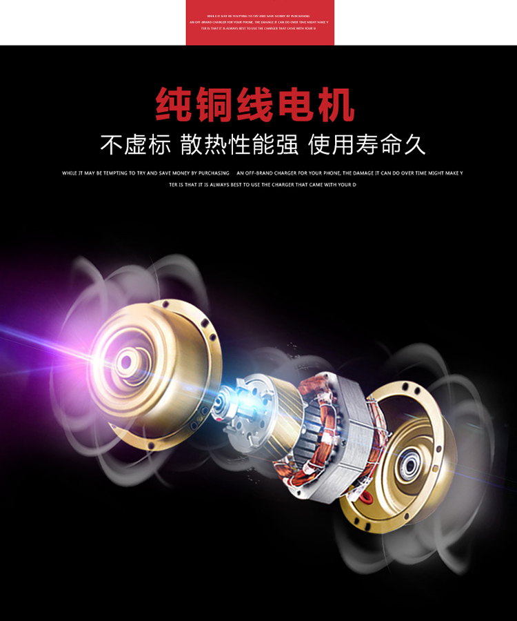 食品機械 食品機械