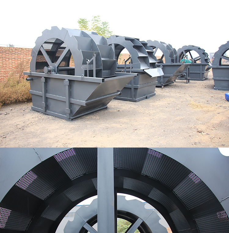 食品機械 食品機械