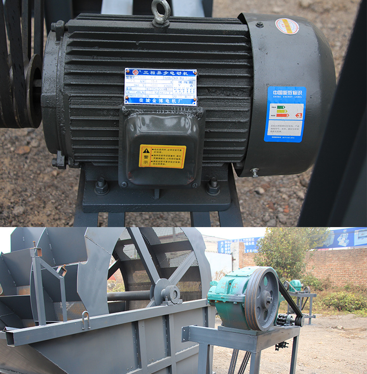 食品機械 食品機械