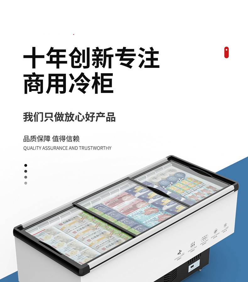 食品機(jī)械 食品機(jī)械