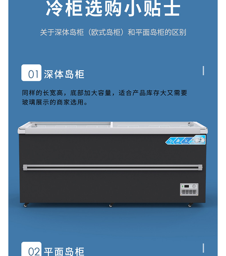 食品機(jī)械 食品機(jī)械