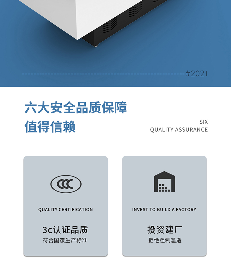 食品機(jī)械 食品機(jī)械