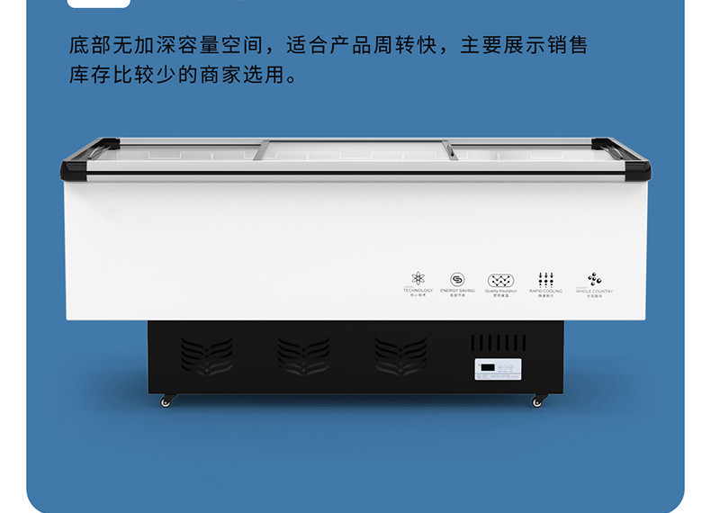 食品機(jī)械 食品機(jī)械