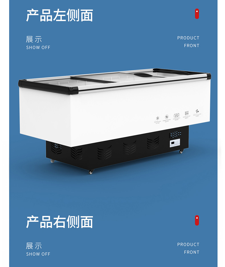 食品機(jī)械 食品機(jī)械