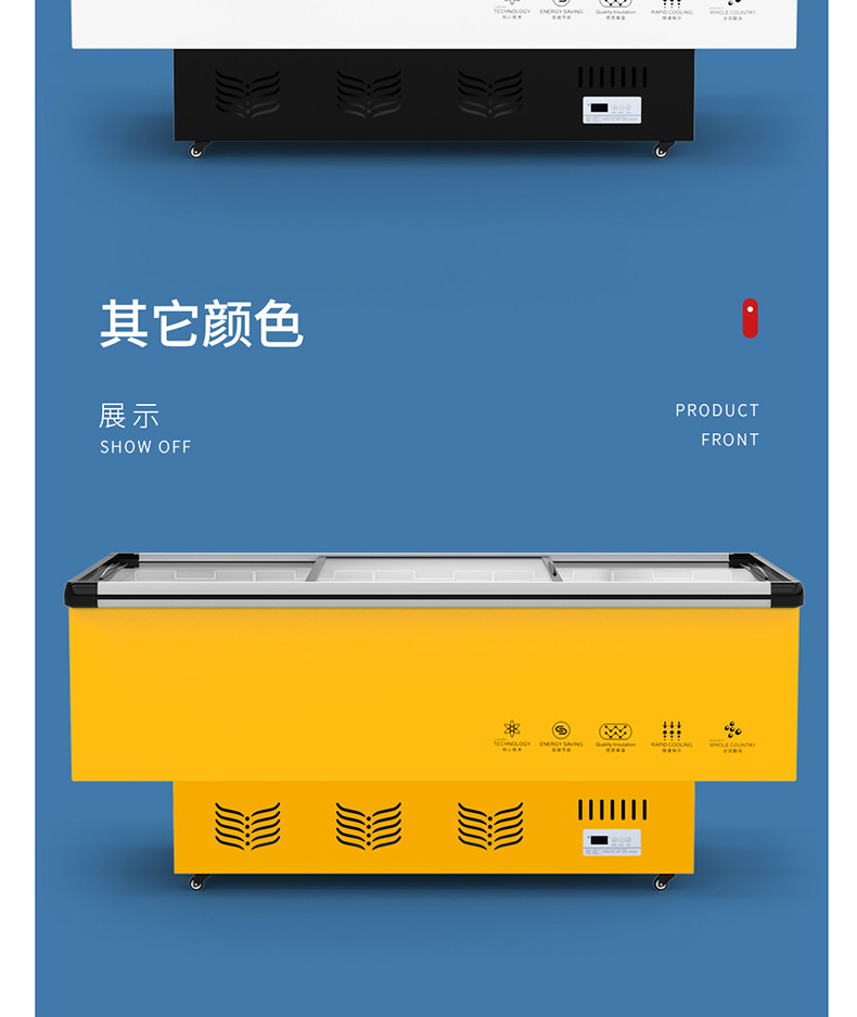 食品機(jī)械 食品機(jī)械