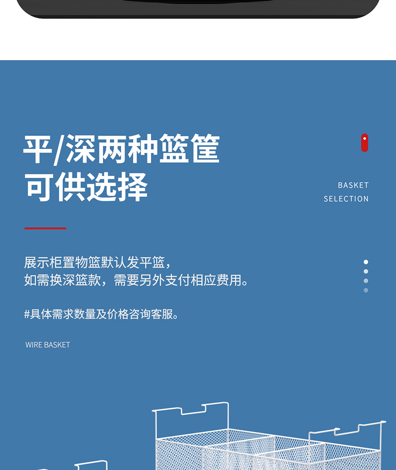 食品機(jī)械 食品機(jī)械