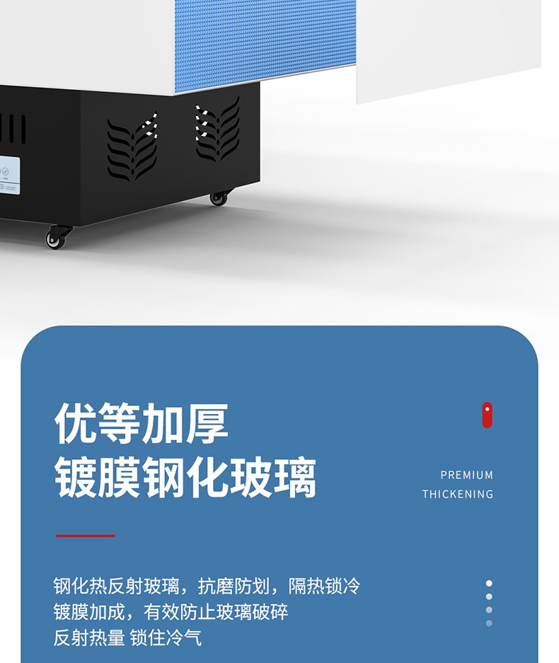 食品機(jī)械 食品機(jī)械