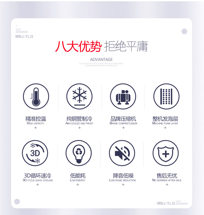 食品機械 食品機械