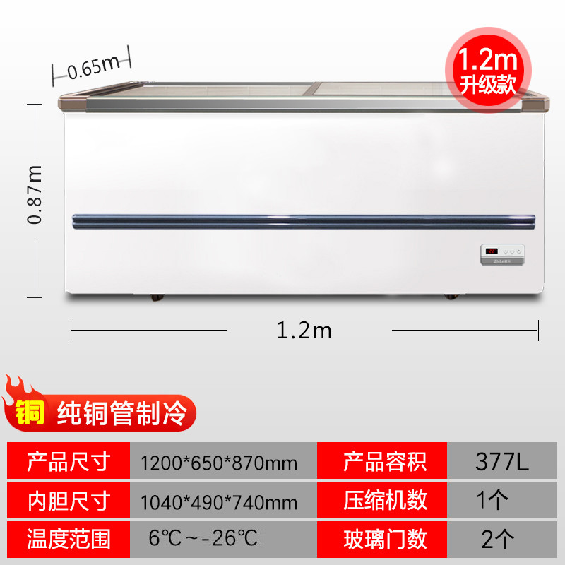 食品機械 食品機械