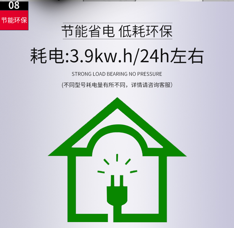 食品機械 食品機械