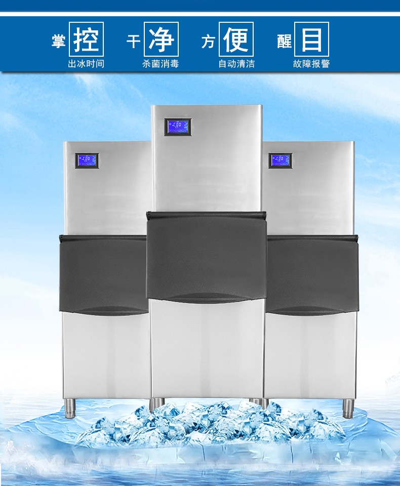 食品機械 食品機械