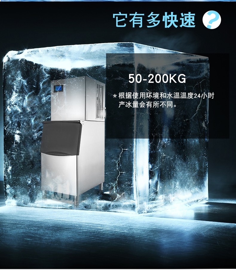 食品機械 食品機械