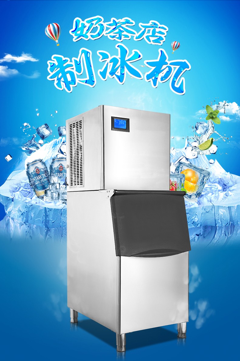 食品機械 食品機械