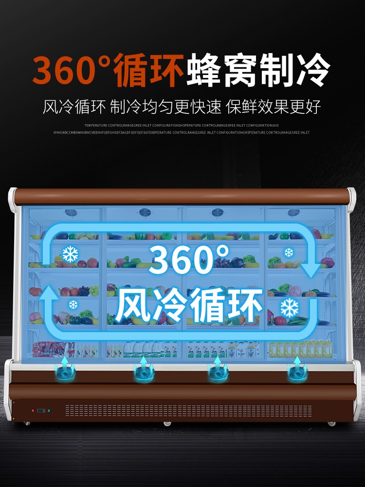 食品機械 食品機械