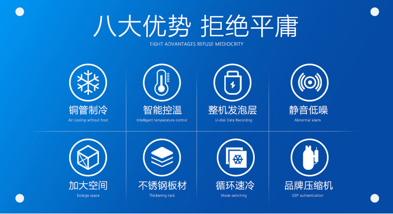 食品機械 食品機械