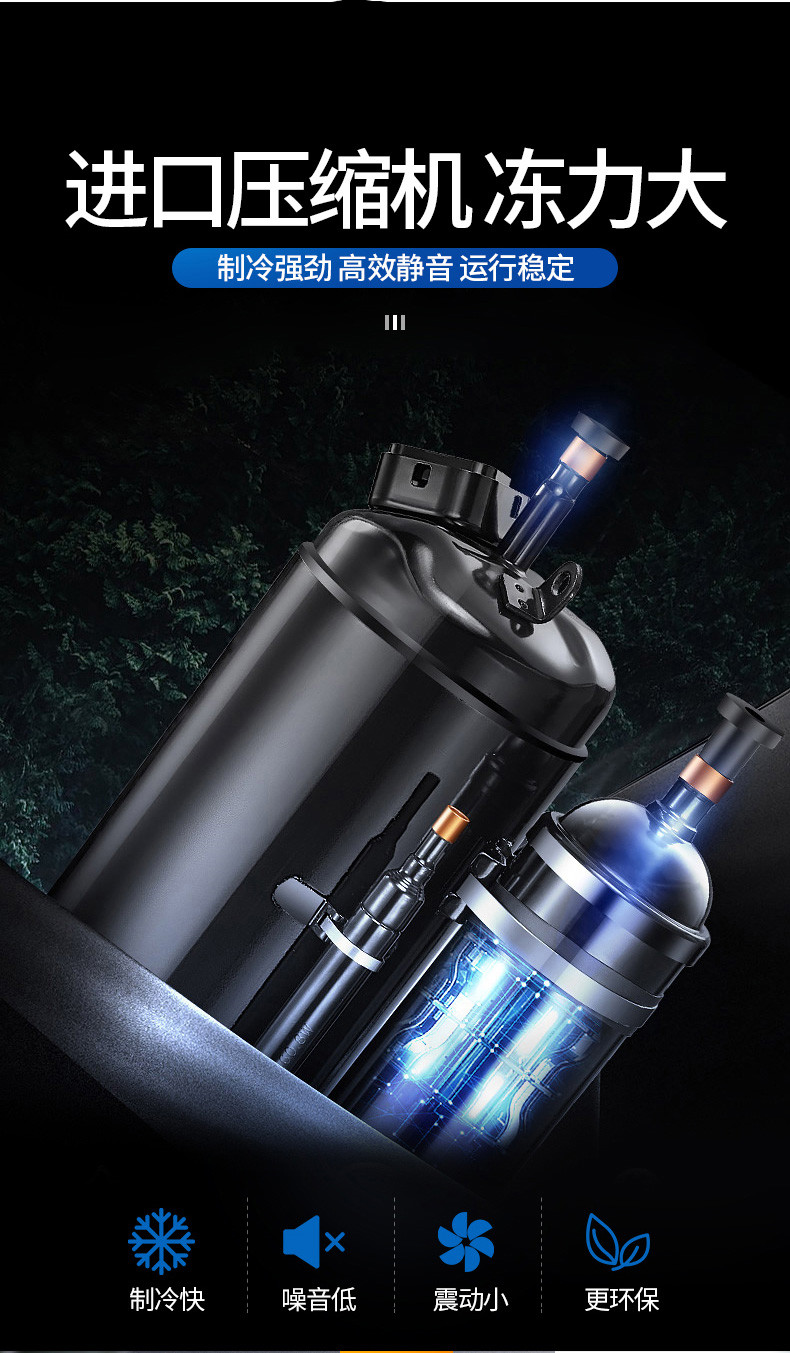 食品機械 食品機械