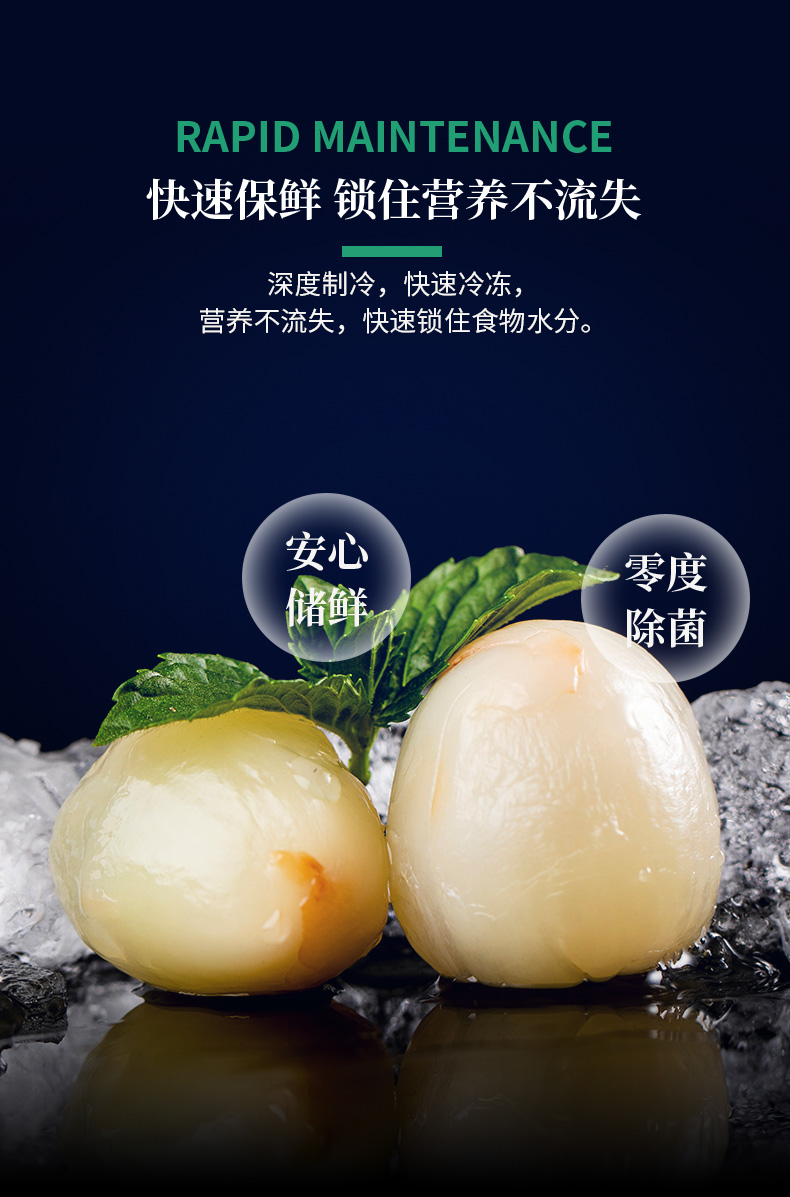 食品機(jī)械 食品機(jī)械