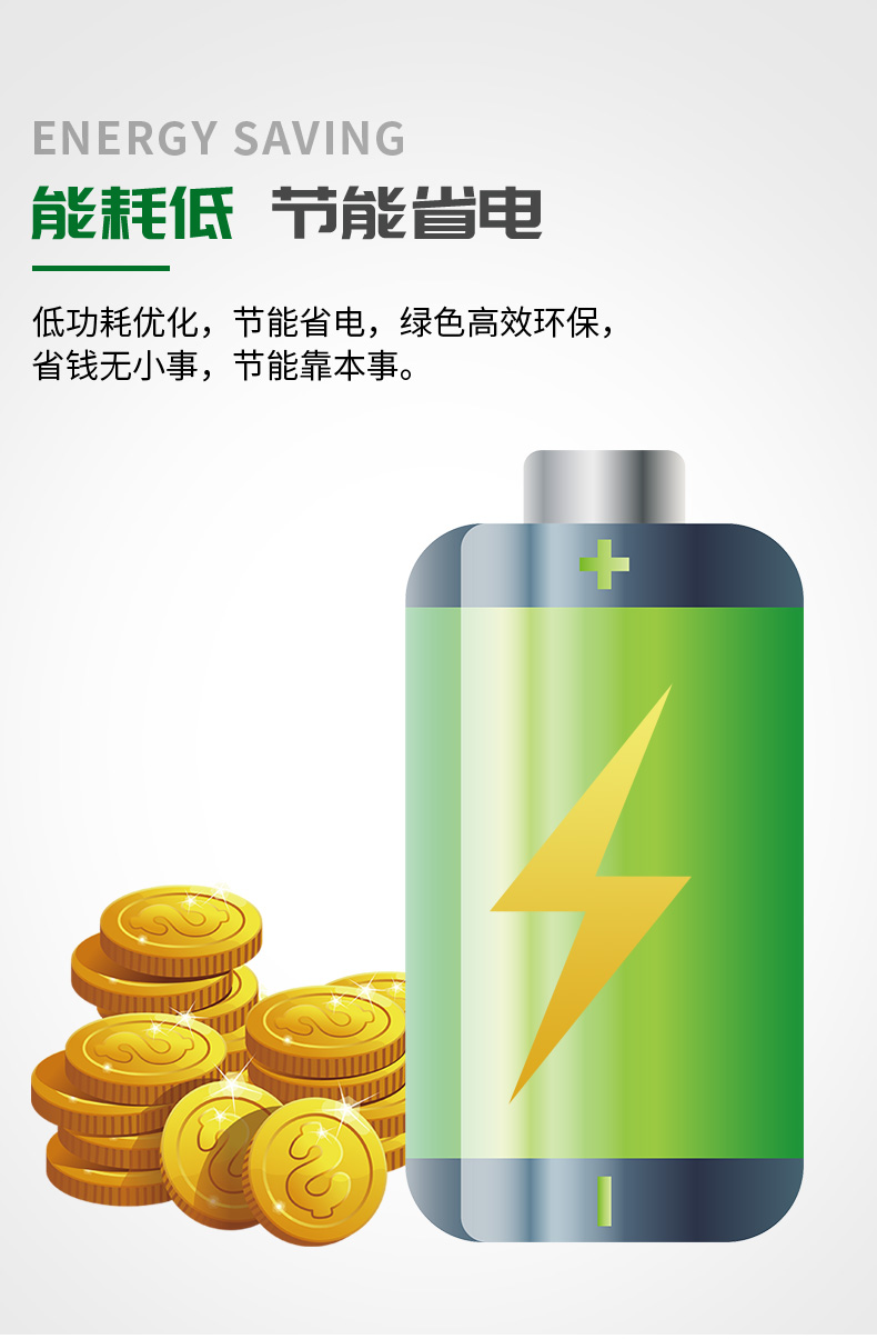 食品機(jī)械 食品機(jī)械