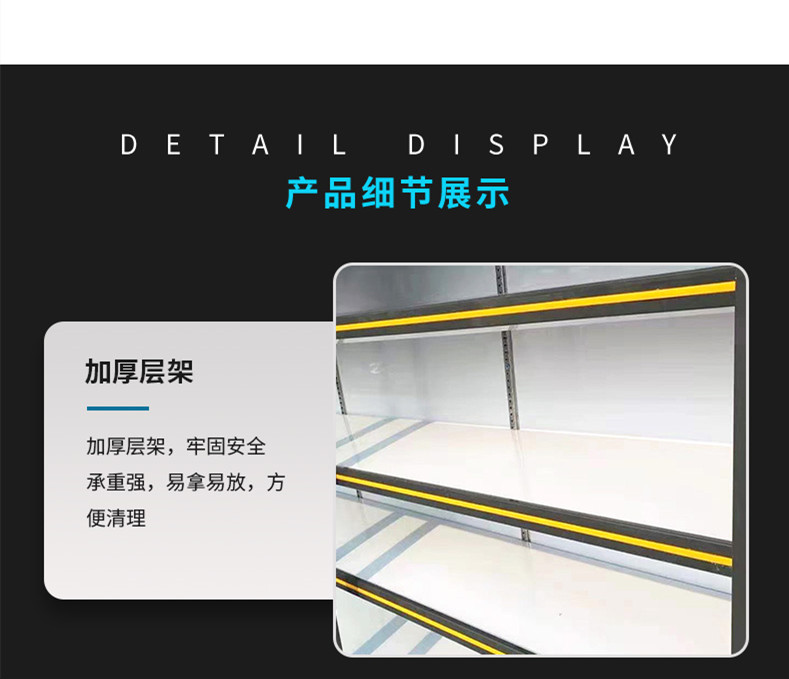 食品機(jī)械 食品機(jī)械