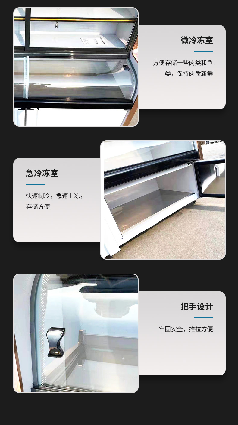 食品機(jī)械 食品機(jī)械