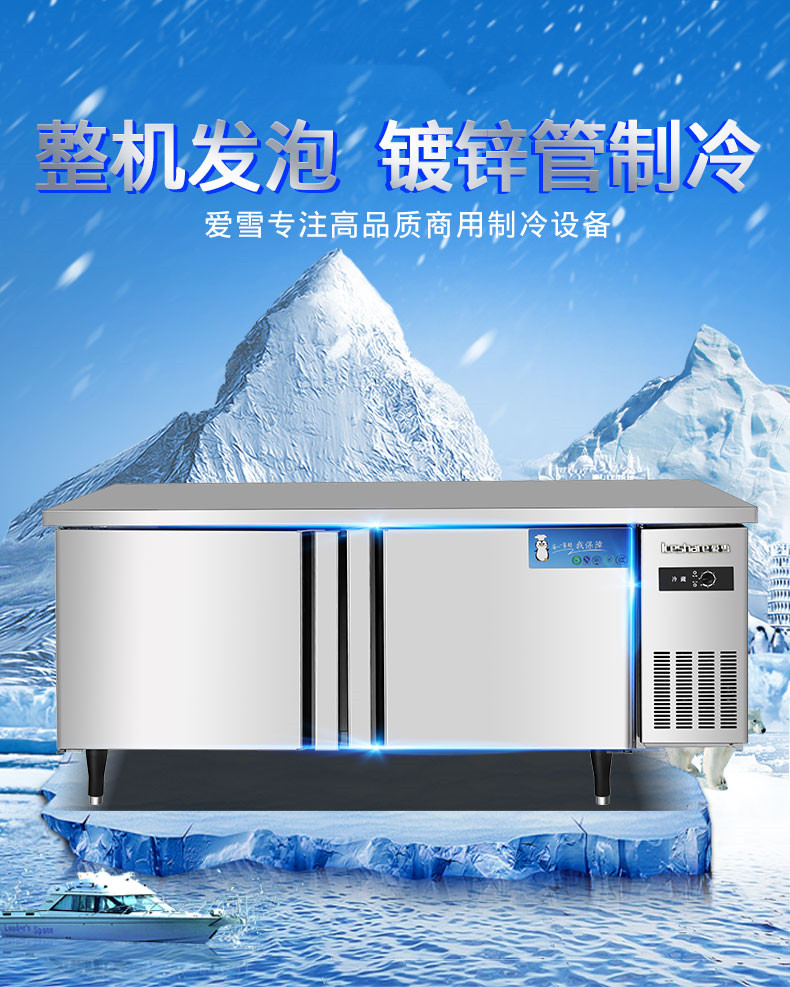 食品機(jī)械 食品機(jī)械