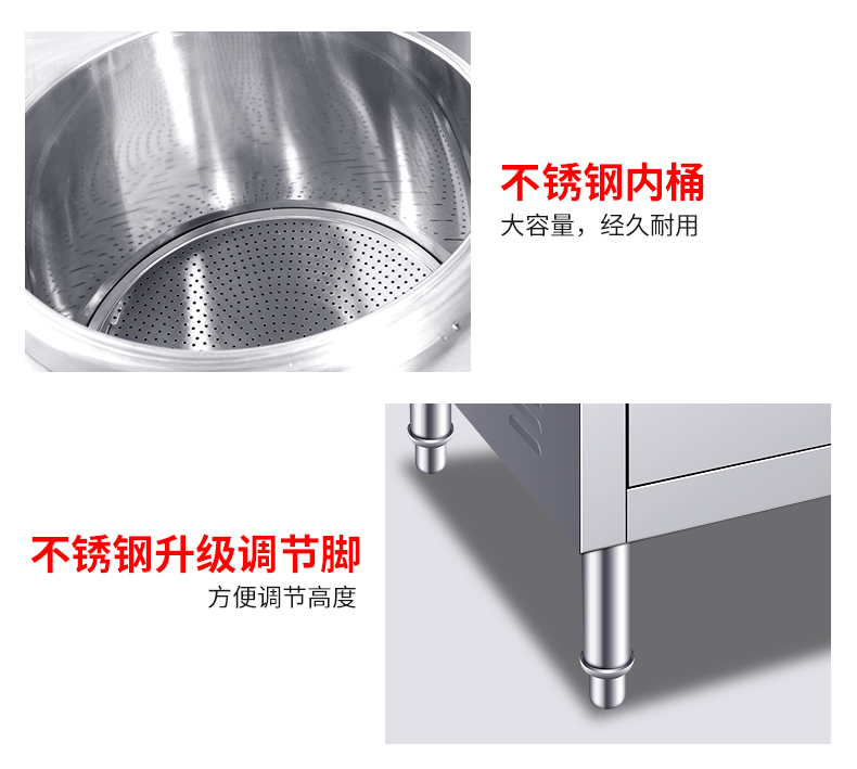 食品機(jī)械 食品機(jī)械