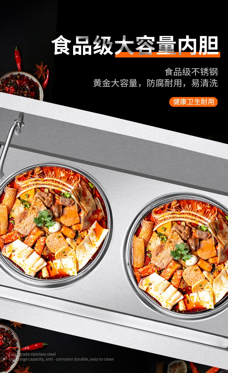 食品機(jī)械 食品機(jī)械