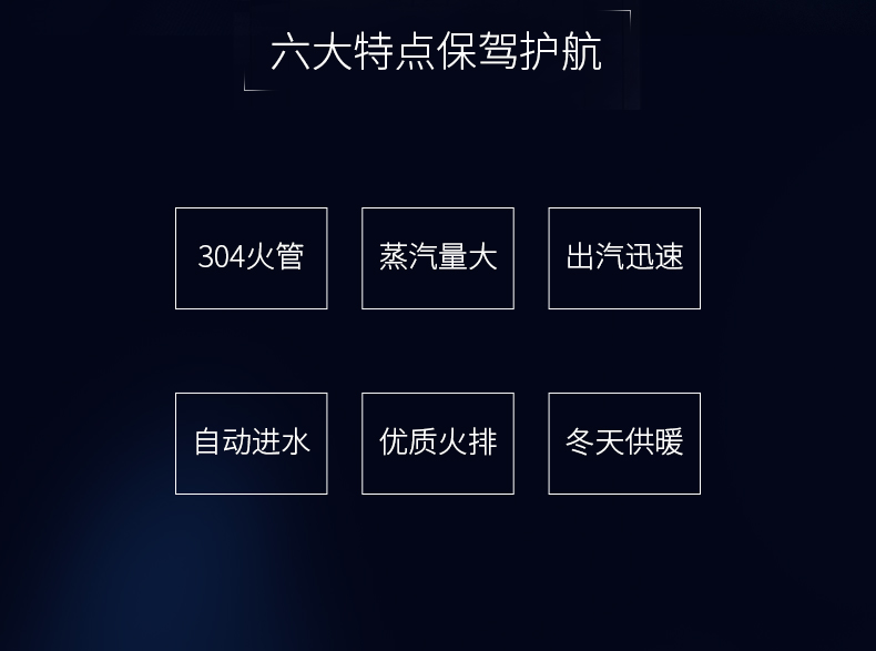 食品機(jī)械 食品機(jī)械