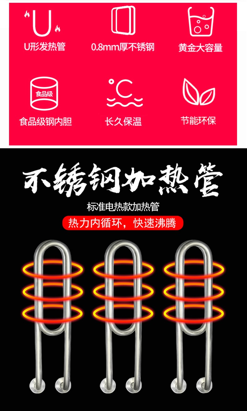 食品機械 食品機械