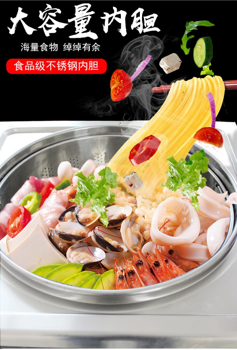 食品機械 食品機械