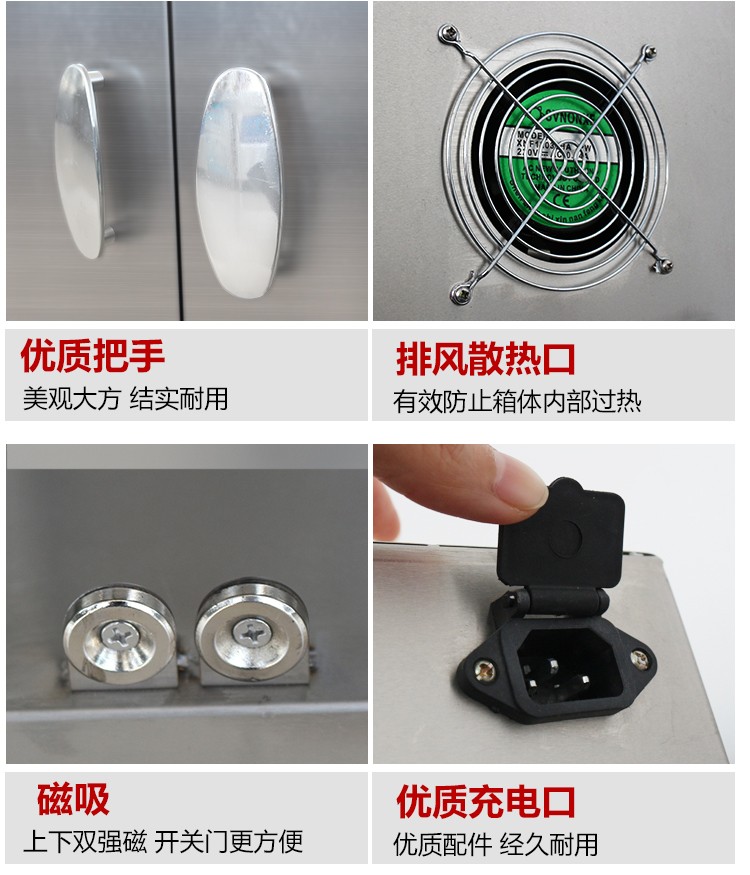 食品機械 食品機械