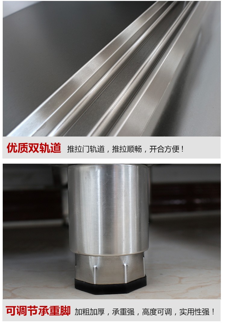 食品機械 食品機械