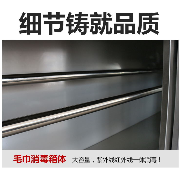 食品機械 食品機械