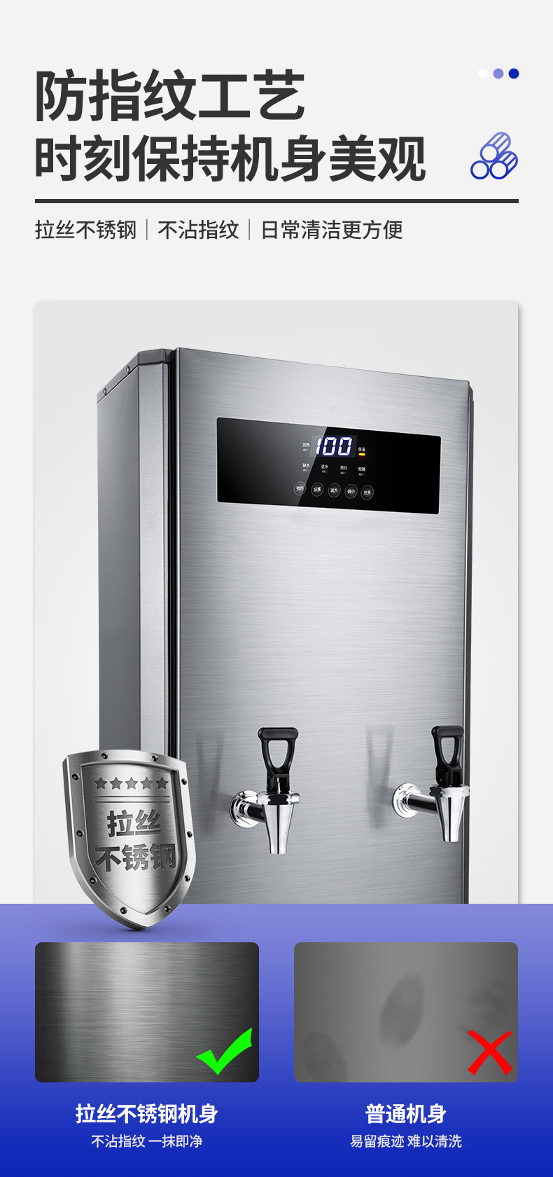 食品機(jī)械 食品機(jī)械