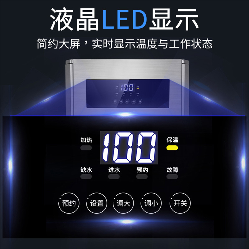 食品機(jī)械 食品機(jī)械