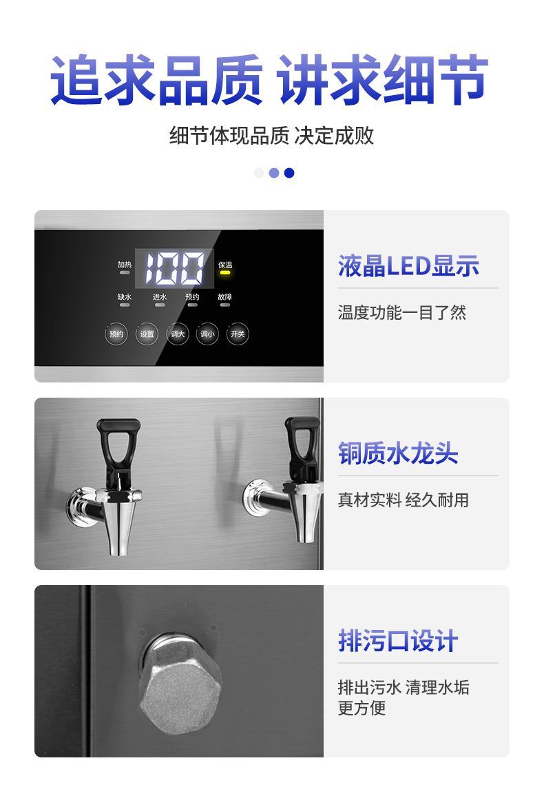 食品機(jī)械 食品機(jī)械