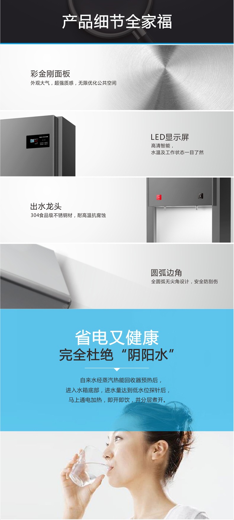 食品機(jī)械 食品機(jī)械