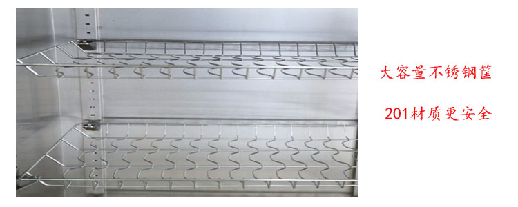 食品機(jī)械 食品機(jī)械