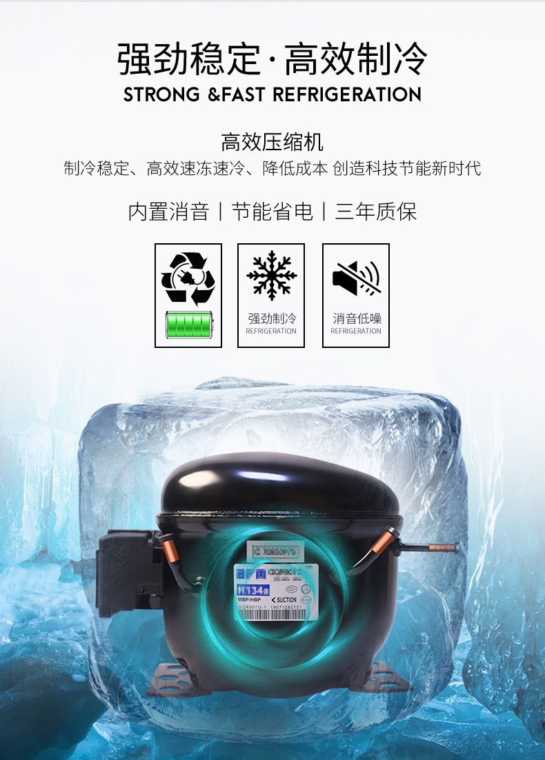 食品機(jī)械 食品機(jī)械