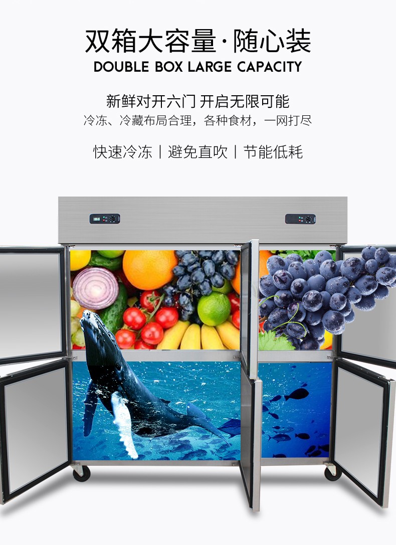 食品機(jī)械 食品機(jī)械