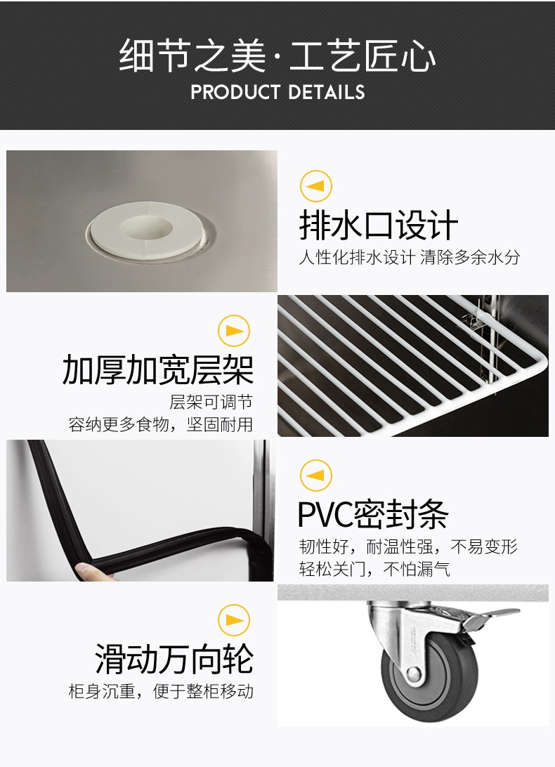 食品機(jī)械 食品機(jī)械